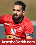 پاکدل و آقایی محرومان پرسپولیس مقابل شهرخودرو